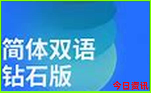 新疆旅游线路北疆
